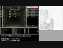 『wizardryで物語る』 day10-2