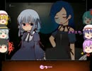 【ゆっくり実況プレイ】フランの8人目のフラグ　パート11【フリゲ】