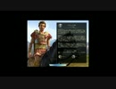 【CIV5今更攻略シリーズ】　～ローマの没落　ゴート族編～　その1
