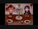 幻想乙女のおかしな隠れ家(Part11)