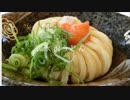 【巡音ルカ】水沢うどん【オリジナル】