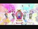 ハピネスチャージプリキュア！ 関連CM 31 シャイニングメイクドレッサー