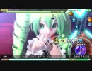 【初音ミク -PDA FT-】 秘密警察 【HARD】 PERFECT
