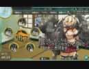 艦これ　開発　300/300/300/300 武蔵