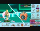 【ポケモンXY】毎日シングルレート実況対戦 184【クレセドラン】