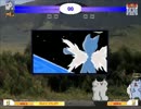 Goluah!! 時止めで超必殺技キャンセル