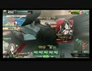 もふ術VS表マグロ３