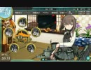 艦これ　開発　300/300/300/300 大鳳