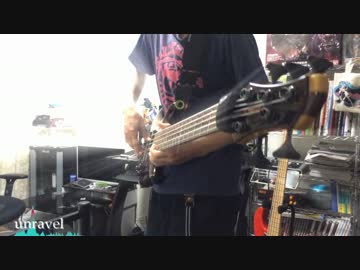 【ベース】unravel 弾いてみた【東京喰種】