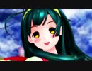 【MMD】裏表ラバーズ ★ 東北ずんこ＆志音アヤ カバー