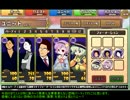【まりスト】新環境レイプ！調教師と化した古明地姉妹【東方ゲーム】