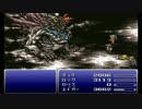 【手抜きプレイ】FF6 ラスボス4体装備なし裸プレイ@SFC