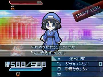 Viprpg 悪口クエスト ニコニコ動画