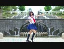 【反転＆75％】世界は恋に落ちている 踊ってみた 【まなこ】