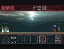 【ニコニコ自作ゲームフェス4】トレカデβ