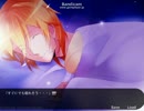 架空ルームシェア（２ω５）／[フレンズ・ホームメイド実況ｐａｒｔ3]