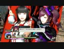 PS4　戦国無双4　part76　外伝の章(1)　魔性の美女決定戦(DLC)