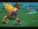 剣と魔法のログレス　アースグリフォンソロ（レンジャー）