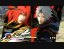 PS4　戦国無双4　part77　外伝の章(2)　 天下の色男決定戦 (DLC)