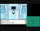 part12【実況】HGSSバトルファクトリー制覇するんよ