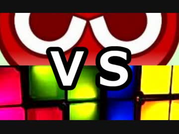 【実況】 ぷよぷよ VS テトリス part3