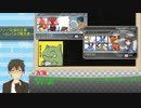 【ポケモンXY】パクれ！ポケモン対戦！Part1【ゆっくり実況】.mp4