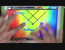 [CROSS×BEATS]大殺界がらくたシンパシー_MASTER_Lv66_100%FULLCOMBO
