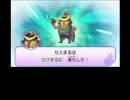 【日刊】娘を助けるために「妖怪ウォッチ」実況【その４４】