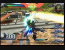 exvsfb バンシィ・ノルン視点
