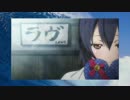 【ラブライブ】夏色えがおで1,2,Jump!をアレンジしてみた
