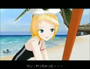 MMDドラマ『ちびミクのとある１日』第09話『ミクと海水浴』