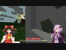 ゆかりと霊夢とUnturned Part4【VOICEROID+ 実況】
