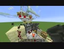 【Minecraft】勝手に鶏が増える焼き鳥製造器