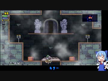 毎回変わる不思議な城Rogue Legacyをプレイ part9
