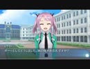 【魔法科高校の劣等生LOST ZERO】始めてみました。1本目
