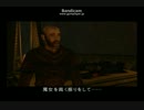 ［実況］エターナルダークネスをサニティゼロ縛りPart21 ポール編その4