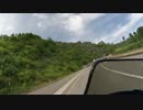 【2014夏休み】福島県 磐梯吾妻スカイラインツーリング【その2】