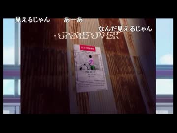 ちゃんみわ恐怖の森リアクションまとめ