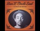 Lord We Know / Ben L'oncle Soul