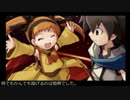 約束の地リヴィエラSE のんびりプレイpart47