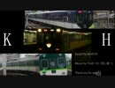 KH【動画完成版】