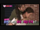 ep12