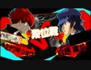 【P4U2】今日のランクマ 10日目【ミナヅキ】