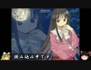 【ゆっくり実況プレイ】　東方ROCKMAIDEN2　part7