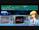 【実況】クイズ機動戦士ガンダム問・戦士　ガンダムZZ編　Part3