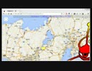 ０２自転車部用 サード愛サイコンサイト（仮）