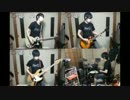 【一人バンドで】スターフィッシュやってみた【ELLEGARDEN】