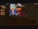 ECO　ライオウ戦　part3