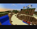 【minecraft1.8】でっていうバレーを作ってみた【ワールド配布】
