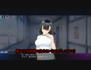 ジンコウガクエン2で俺のハーレムを作る　【6日目-1】